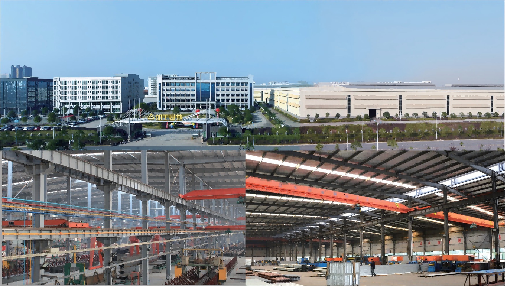 加工基地鑄造品質(zhì) 加工基地鑄造品質(zhì)